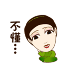 drink tea woman-02（個別スタンプ：9）