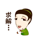 drink tea woman-02（個別スタンプ：10）
