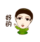 drink tea woman-02（個別スタンプ：11）