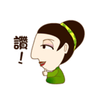 drink tea woman-02（個別スタンプ：12）