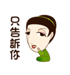 drink tea woman-02（個別スタンプ：13）