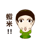 drink tea woman-02（個別スタンプ：14）