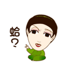 drink tea woman-02（個別スタンプ：15）