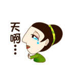 drink tea woman-02（個別スタンプ：16）