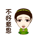 drink tea woman-02（個別スタンプ：18）