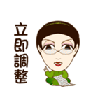 drink tea woman-02（個別スタンプ：19）