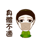 drink tea woman-02（個別スタンプ：21）