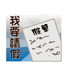 drink tea woman-02（個別スタンプ：22）