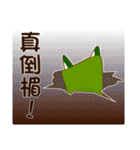 drink tea woman-02（個別スタンプ：23）