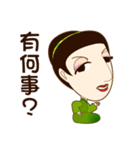 drink tea woman-02（個別スタンプ：25）