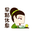drink tea woman-02（個別スタンプ：26）