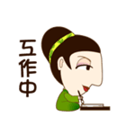 drink tea woman-02（個別スタンプ：29）