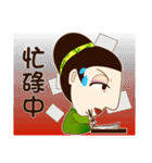drink tea woman-02（個別スタンプ：31）