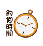 drink tea woman-02（個別スタンプ：32）