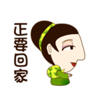 drink tea woman-02（個別スタンプ：33）