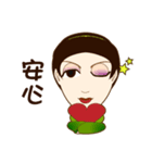 drink tea woman-02（個別スタンプ：34）