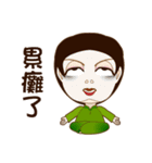 drink tea woman-02（個別スタンプ：35）