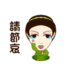drink tea woman-02（個別スタンプ：36）