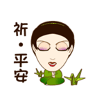 drink tea woman-02（個別スタンプ：37）