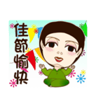 drink tea woman-02（個別スタンプ：40）