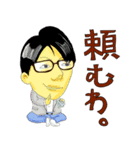 つばさのスタンプ（個別スタンプ：7）