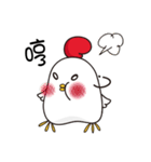 Hello ！ The white chicken（個別スタンプ：7）