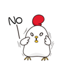 Hello ！ The white chicken（個別スタンプ：13）