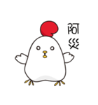 Hello ！ The white chicken（個別スタンプ：18）