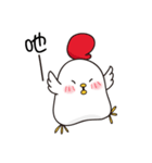 Hello ！ The white chicken（個別スタンプ：23）