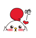 Hello ！ The white chicken（個別スタンプ：25）
