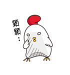 Hello ！ The white chicken（個別スタンプ：28）