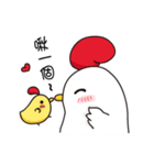 Hello ！ The white chicken（個別スタンプ：35）