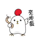 Hello ！ The white chicken（個別スタンプ：37）