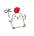 Hello ！ The white chicken（個別スタンプ：39）