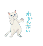 感情まかせの猫たち（個別スタンプ：32）