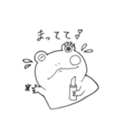 ツカエル君（個別スタンプ：2）
