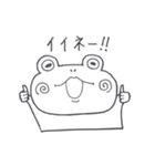 ツカエル君（個別スタンプ：3）