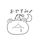 ツカエル君（個別スタンプ：4）