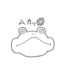 ツカエル君（個別スタンプ：6）