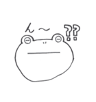 ツカエル君（個別スタンプ：8）