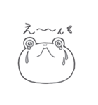 ツカエル君（個別スタンプ：9）