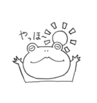 ツカエル君（個別スタンプ：11）