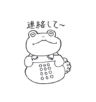 ツカエル君（個別スタンプ：13）