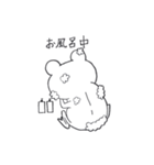 ツカエル君（個別スタンプ：15）