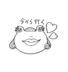 ツカエル君（個別スタンプ：16）