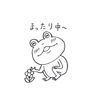ツカエル君（個別スタンプ：17）