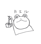 ツカエル君（個別スタンプ：18）