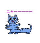怒涛の擬人化芋虫（個別スタンプ：4）