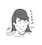 PINBIU's Love Life（個別スタンプ：1）