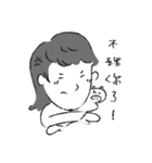 PINBIU's Love Life（個別スタンプ：2）